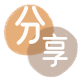 信用卡刷卡信用卡接单平台☀️诚信信用卡24小时在线靠谱商家推荐